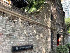 -成都博舍酒店
