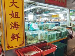-班赞海鲜市场