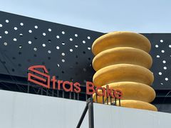 -StrasBake日式面包