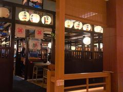 -大江户·温泉洗浴(浑南店)