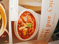 -新旺茶餐厅(嘉里城店)