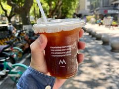冰摇黄杏美式-M Stand(南京新街口金鹰店)