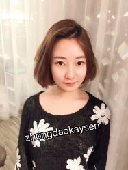 点击看大图 -重道造型