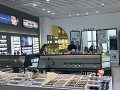 -三叶眼镜城(八佰伴店)