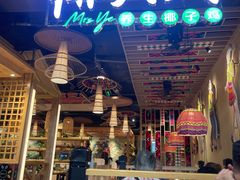 -椰夫人·养生椰子鸡(金沙洲永旺店)