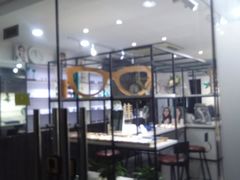 -大视家眼镜(园区星海店)