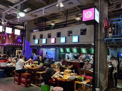 大堂-捞围鲜·港式打边炉(海阳路店)