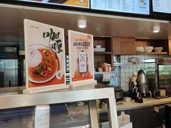 -WeRoom五润十时(金山店)