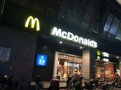 门面-麦当劳(杭州文三路店)