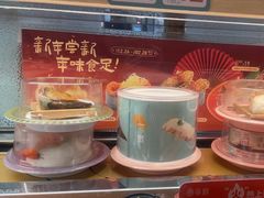 -争鲜回转寿司(天府广场-今站PLUS店)
