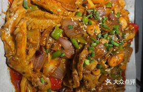 Soul-Searing Glutinous Rice and Chicken Wing Combo