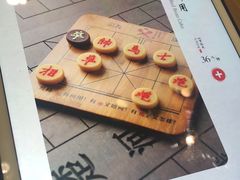 -局气 烤鸭·北京菜(光华路店)