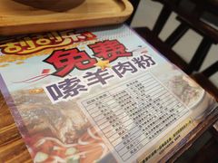 -笋爷高汤嗦螺粉·螺蛳粉(上社店)