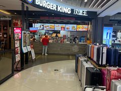 -汉堡王(下沙银泰店)