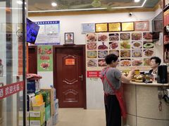 -虹建餐厅