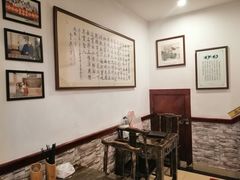 -伊兰麒兰馨园·川菜·清真馆(339电视塔店)