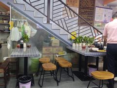 -清真蒋有记(老门东店)