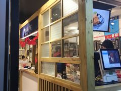 -厝内小眷村(天河南一路店)