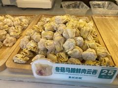 -袁记云饺(祥云小镇店)