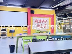 -319集结地真人CS·聚会团建·轰趴体验馆(超极合生汇店)