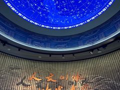 -贵州省博物馆(新馆)