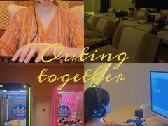 -御水泉·国际水疗会(广州长隆店)