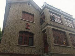 -思南书局(复兴中路店)
