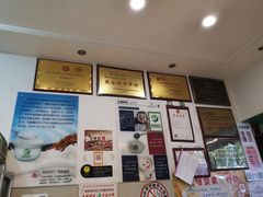 -德禄酸奶(莫家街店)