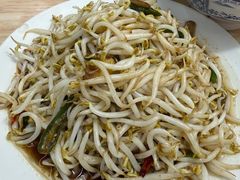 -三中高皇羊肉馆