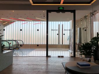 wework(三里屯11号院店)