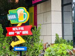 -中粮·祥云小镇