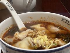 -熙盛源(凤凰街店)