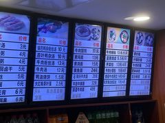 -清真马祥兴菜馆(云南北路店)