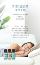 -东方美美容SPA会所