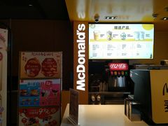 -麦当劳(豫园店)
