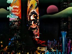 -合景·悠方(成都店)