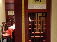 -老德祥酒店(德兴店)