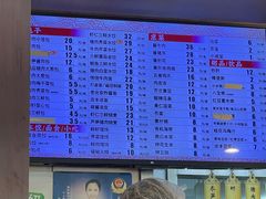 -庆丰包子铺(天桥店)