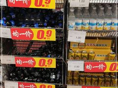 -家乐福(四元桥购物中心店)