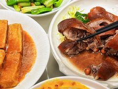 -有心德(麦地店)