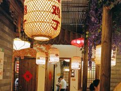 -永安水煮活鱼·仪征土菜院子