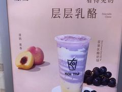 -KOI Thé(百信广场店)