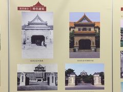 -长春市图书馆(同志街店)