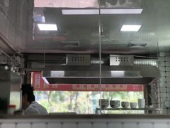-金粿粿·牛肉粿