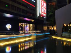 -Hurricane's Grill 飓风牛排