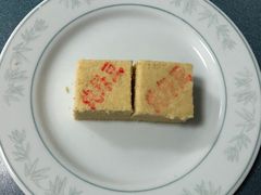 绿豆糕-芦庄子桂顺斋(和平路总店)