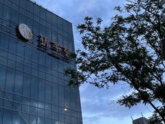 -远洋未来广场(育慧北路店)