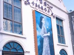 芥辣焗牛扒-邓丽君音乐主题餐厅