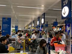 -宜家家居(西安未央商场店)