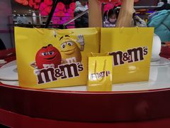 -m豆巧克力世界(上海世茂广场店)